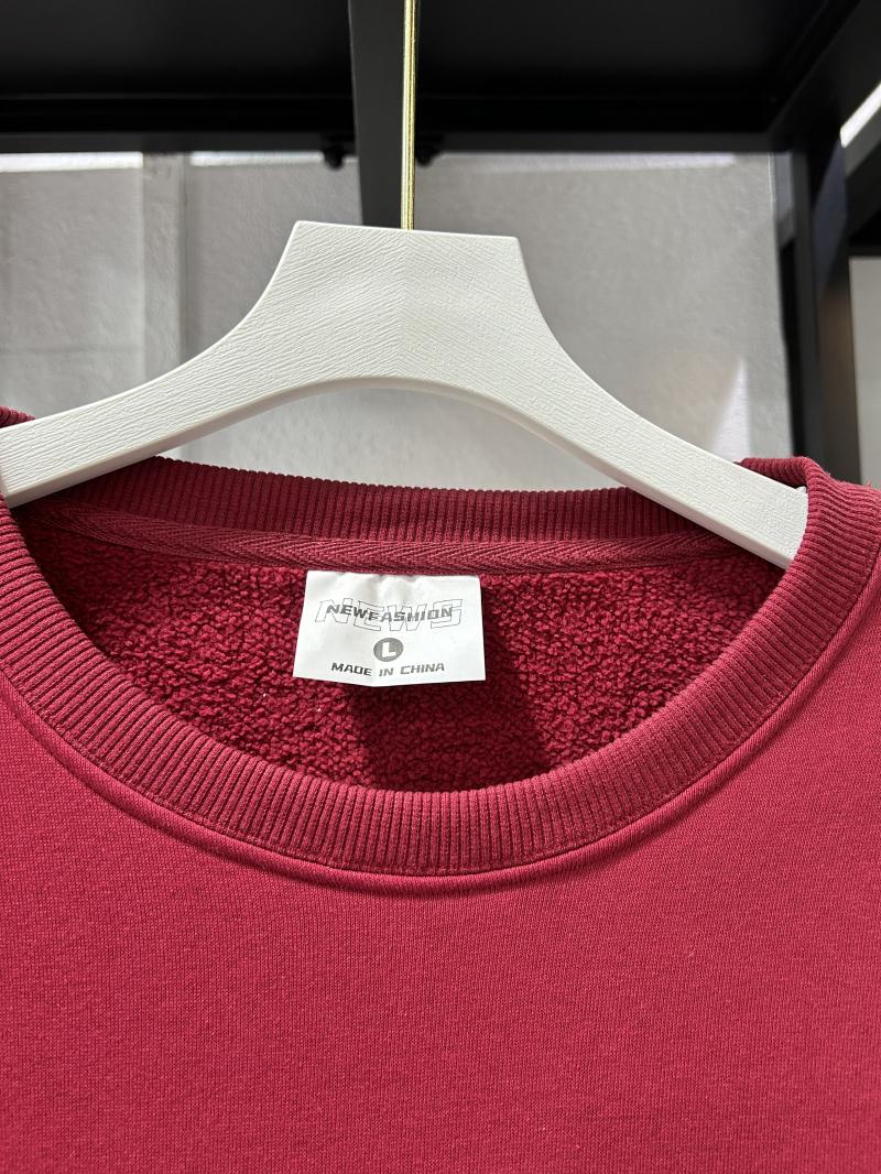Heavy Fleece Drop Shoulder Crew Neck Sweatshirt (500g Faux Lambswool) view 23