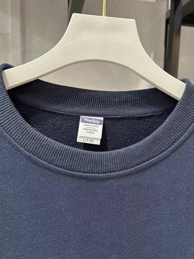 Terry Cropped Crew Neck Sweatshirt (300g Cotton) view 3
