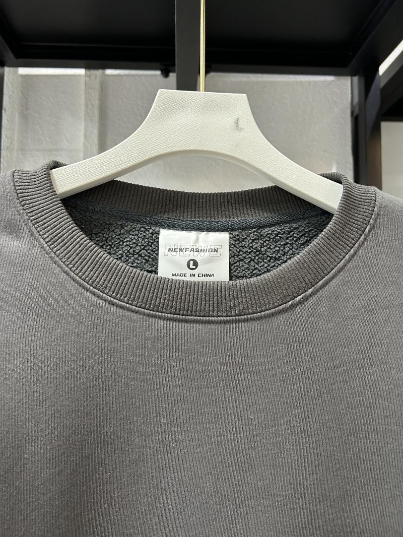Heavy Fleece Drop Shoulder Crew Neck Sweatshirt (500g Faux Lambswool) view 33