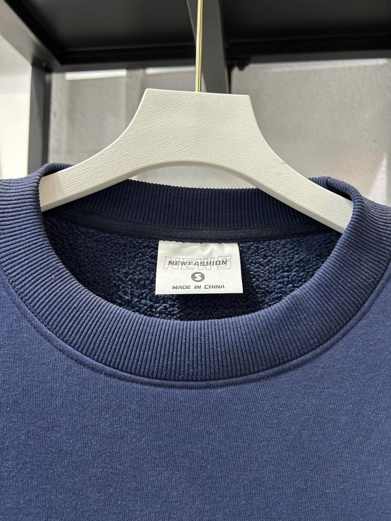 Heavy Fleece Drop Shoulder Crew Neck Sweatshirt (500g Faux Lambswool) view 8