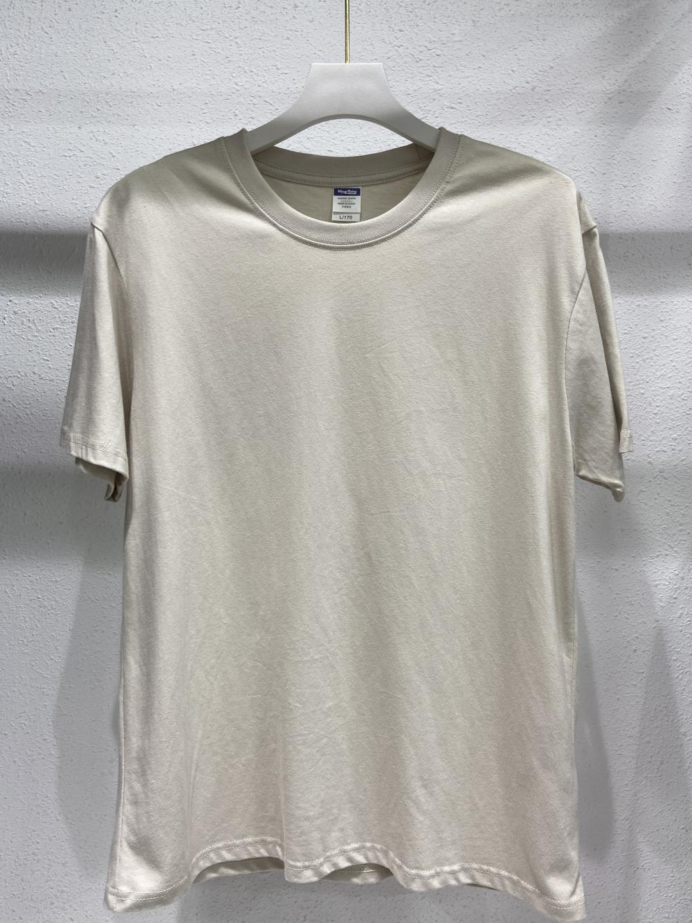 Regular Shoulder Crew Neck Short Sleeve (200g Cotton) view 52