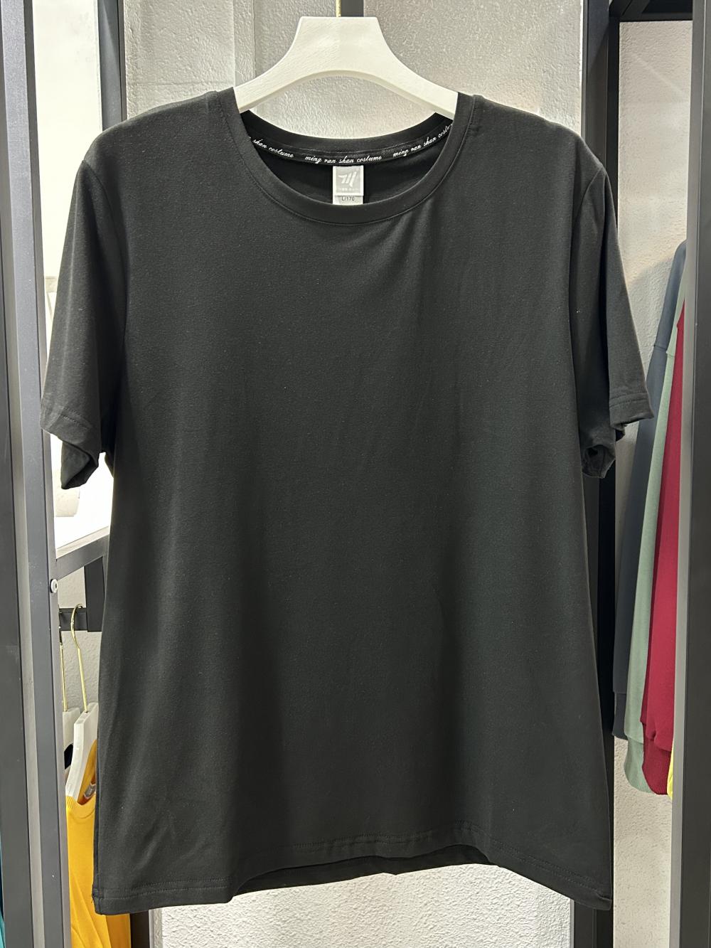 Crew Neck Regular Shoulder Short Sleeve (200g Modal) view 4