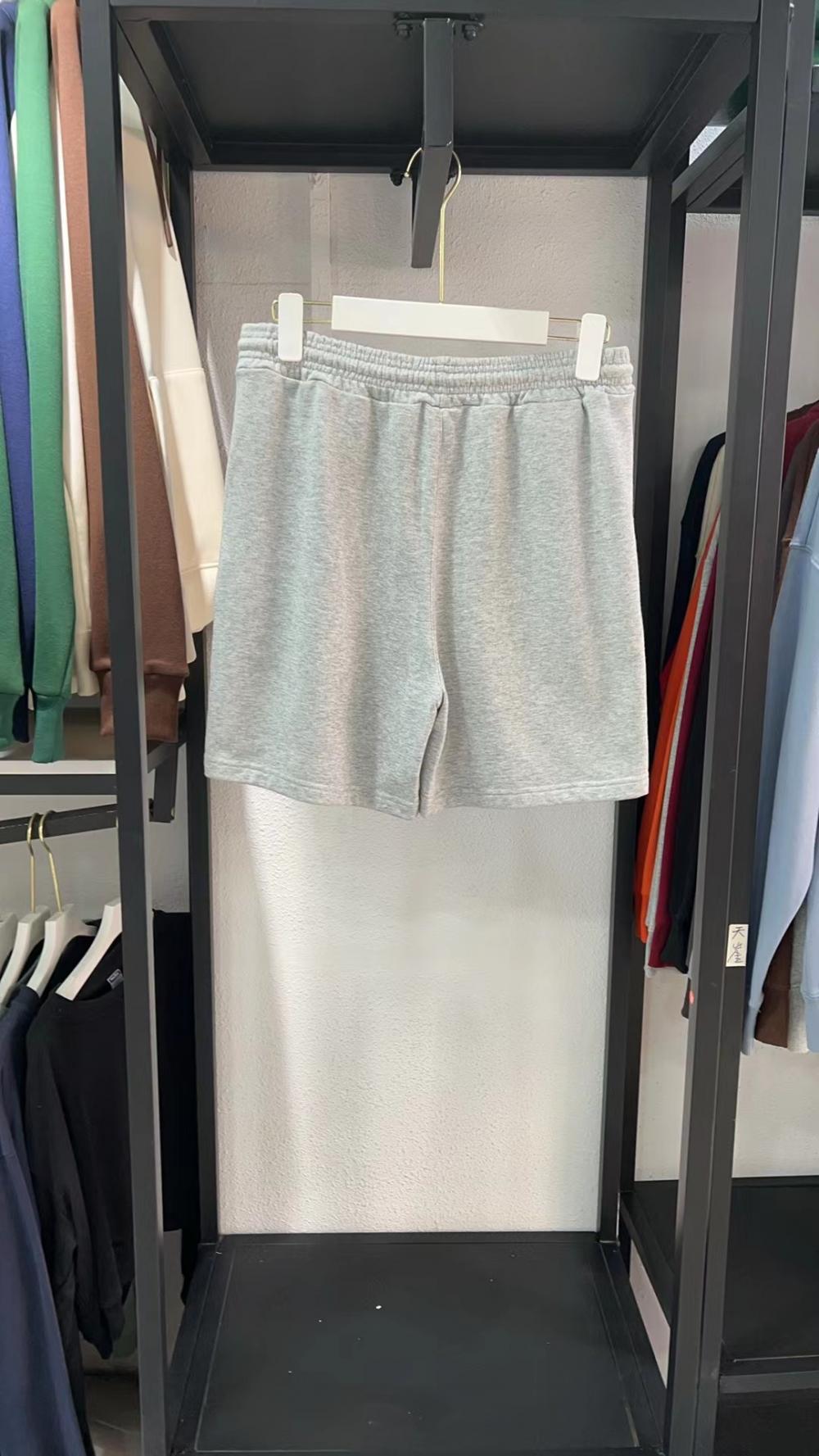 Terry Shorts (300g Cotton) view 8