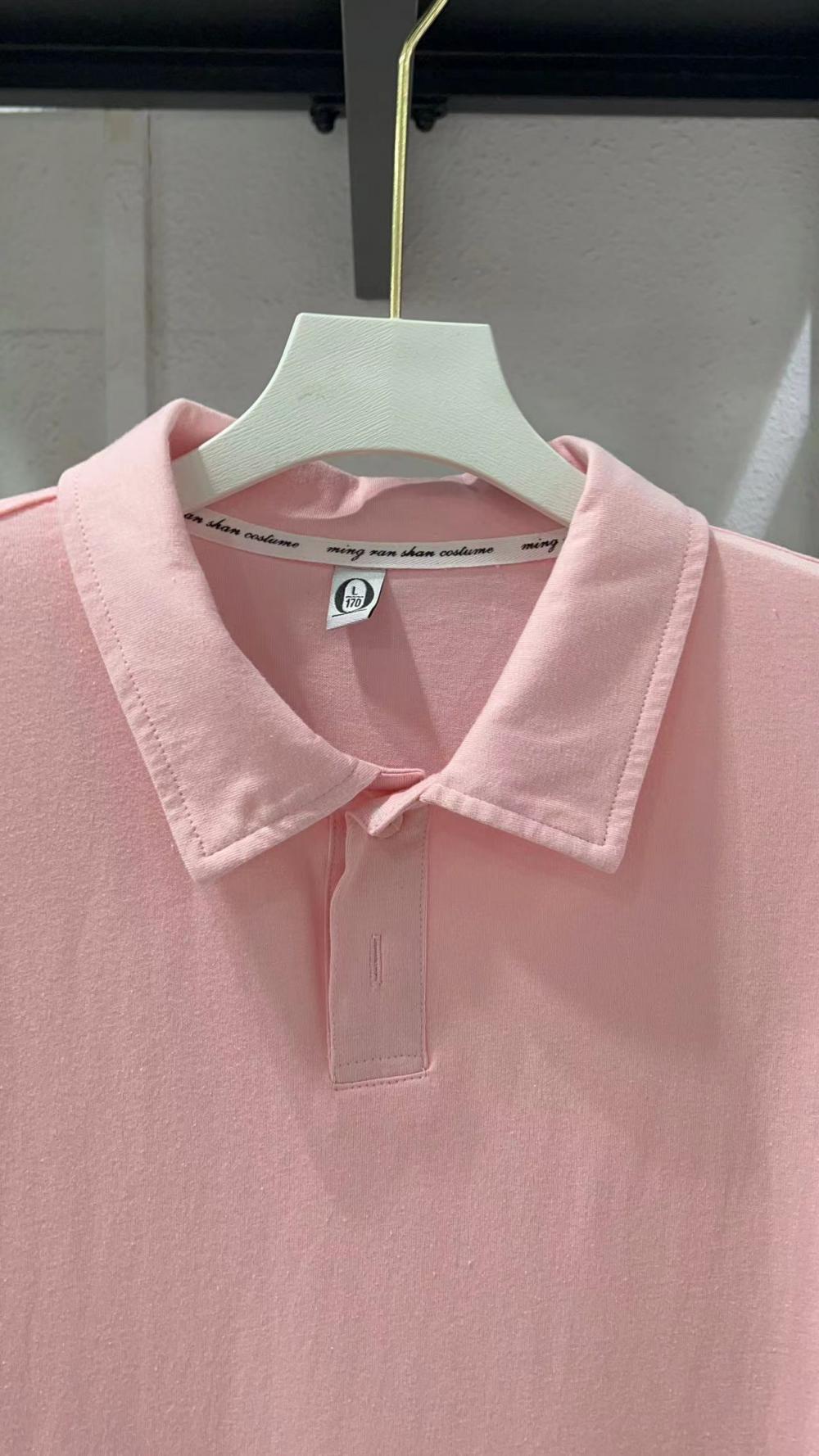 Drop Shoulder Collar Short Sleeve Polo (200g Cotton) view 42