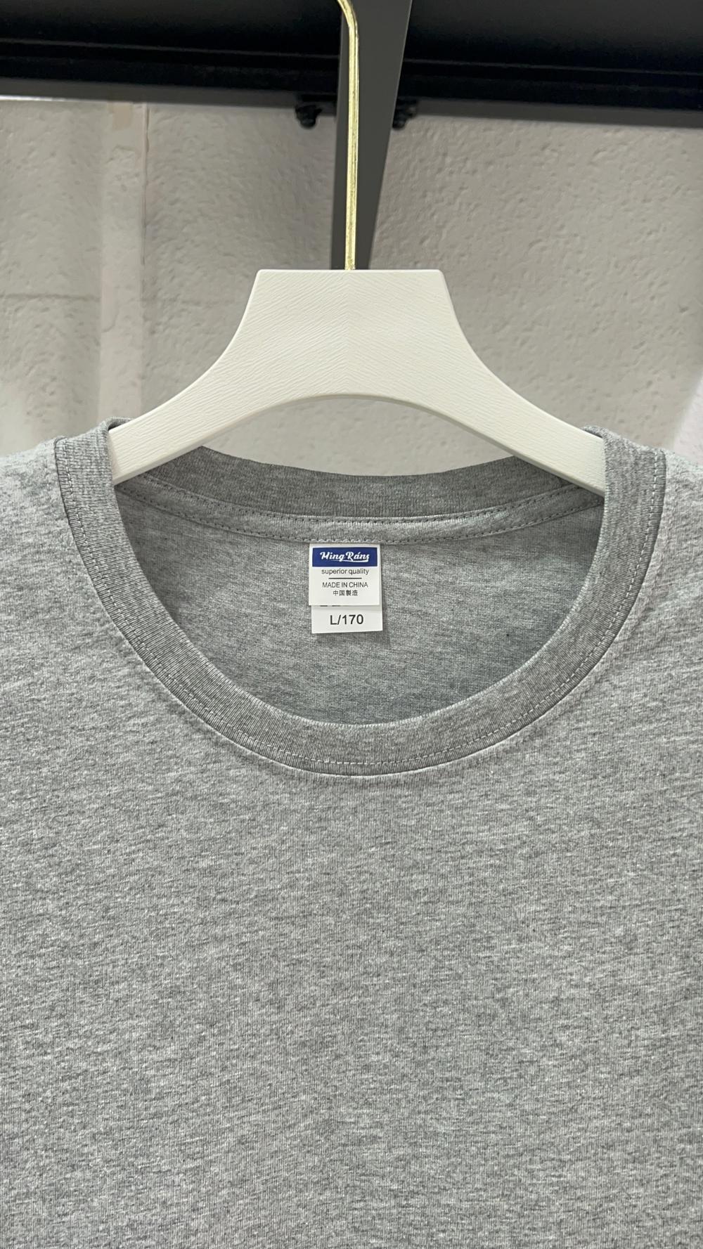 Regular Shoulder Crew Neck Short Sleeve (200g Cotton) view 64