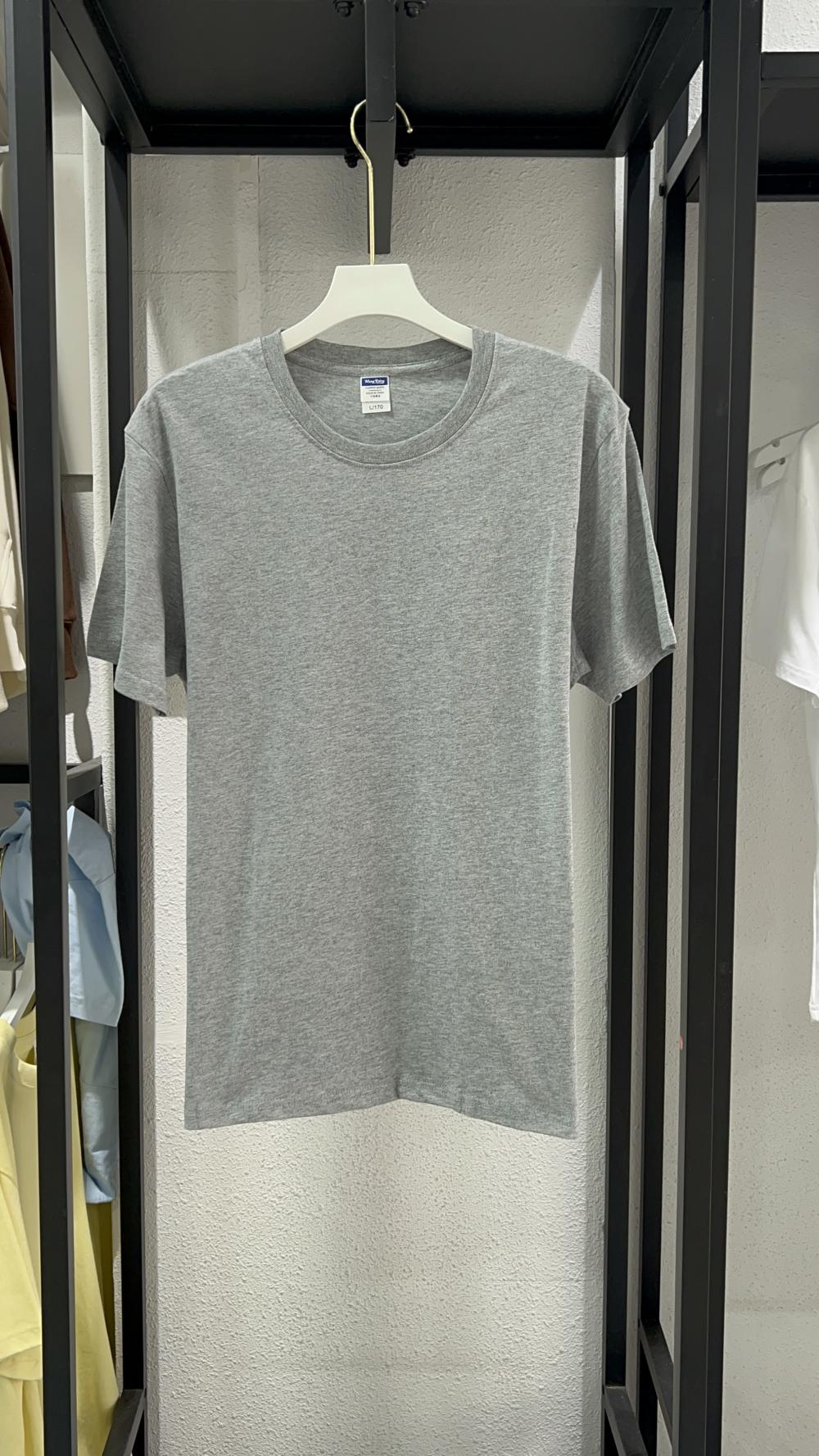 Regular Shoulder Crew Neck Short Sleeve (200g Cotton) view 62