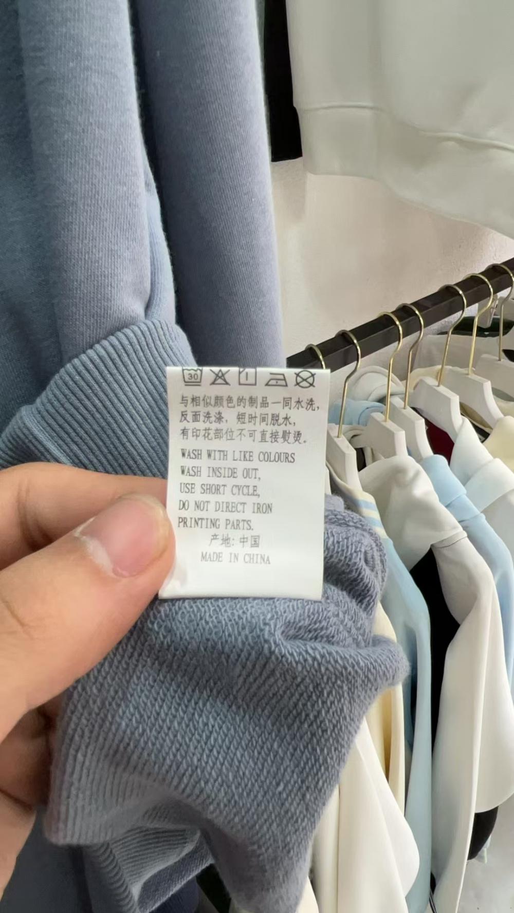 Terry Drop Shoulder Crew Sweatshirt (300g Cotton) view 34