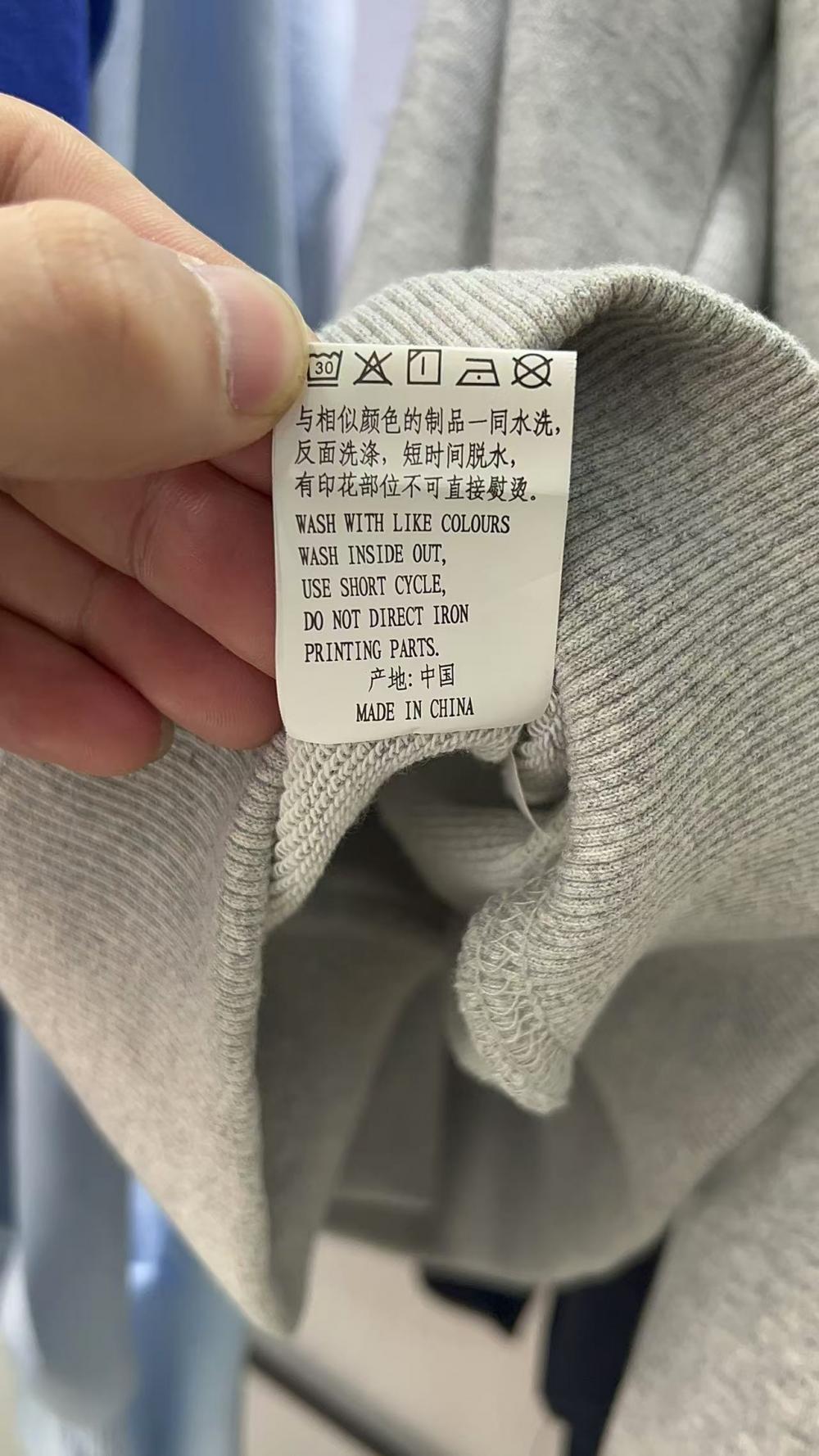 Terry Drop Shoulder Crew Sweatshirt (300g Cotton) view 36