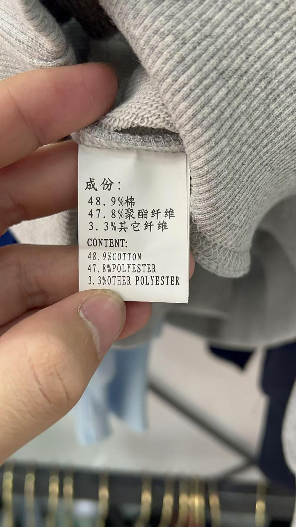 Terry Drop Shoulder Crew Sweatshirt (300g Cotton) view 35