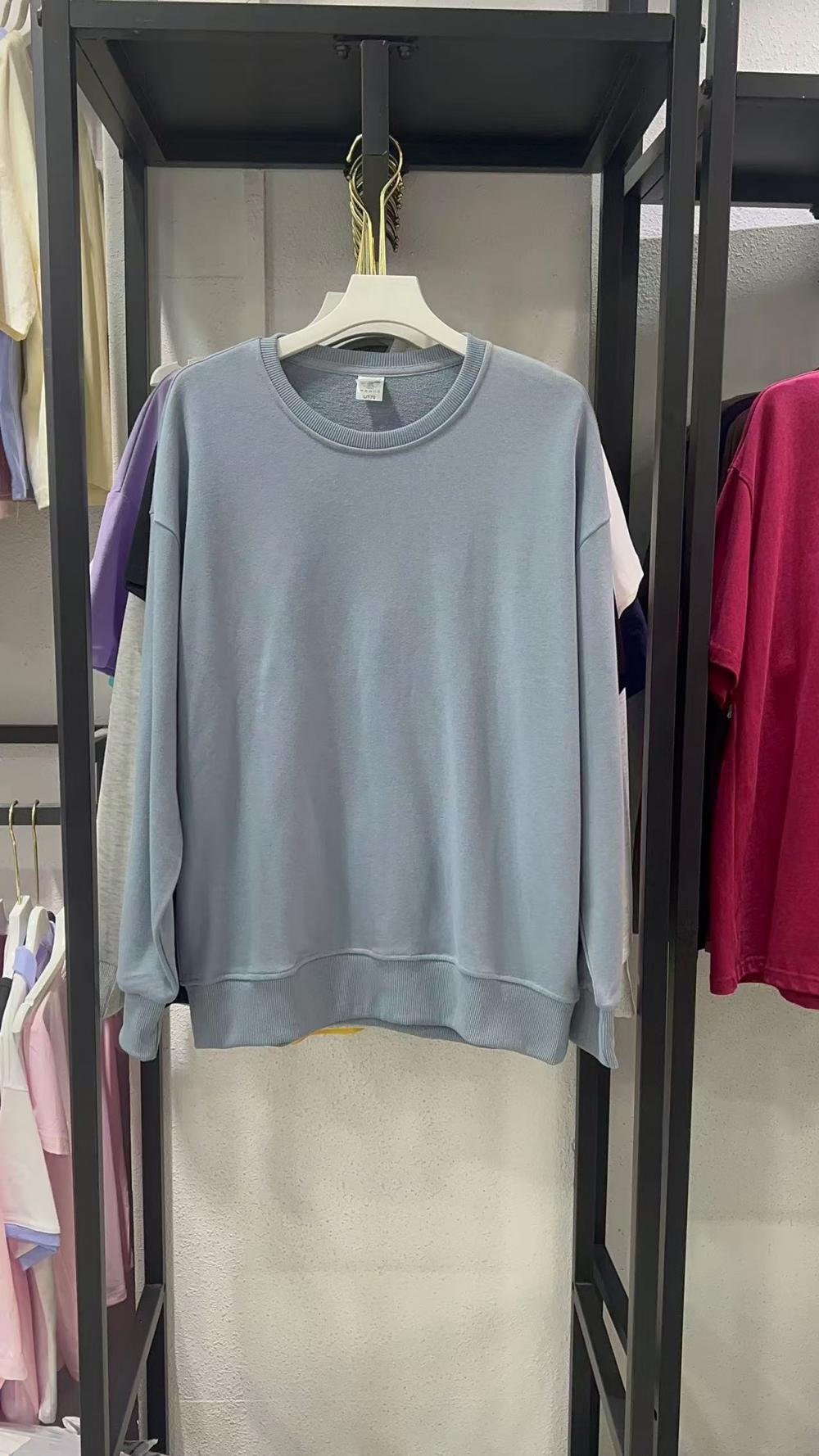 Terry Drop Shoulder Crew Sweatshirt (300g Cotton) view 24