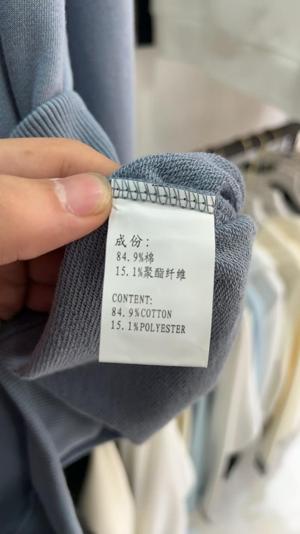 Terry Drop Shoulder Crew Sweatshirt (300g Cotton) view 33