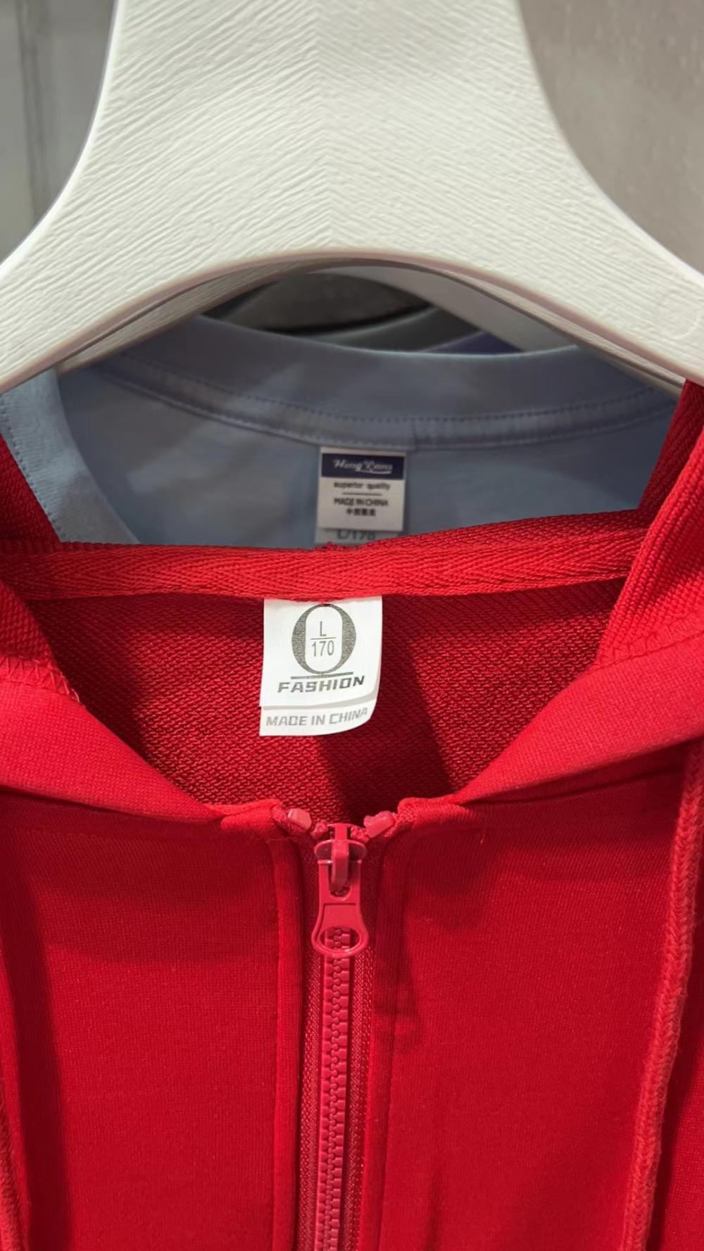 Twill Cotton-Like Zipper Hooded Sweatshirt (260g Cotton-Like) view 22