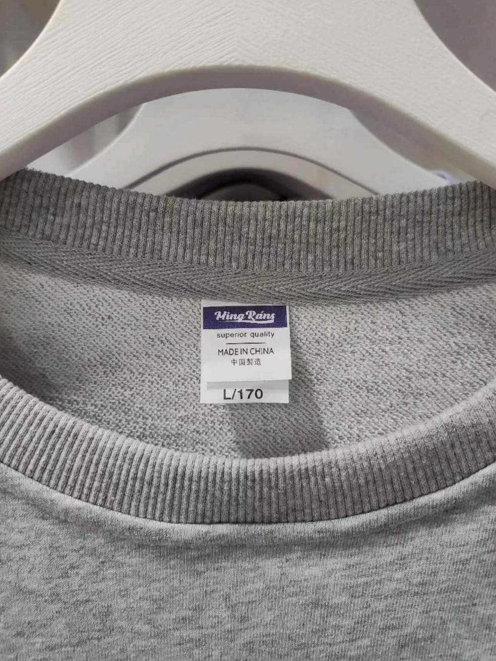 Terry Cropped Crew Neck Sweatshirt (300g Cotton) view 33