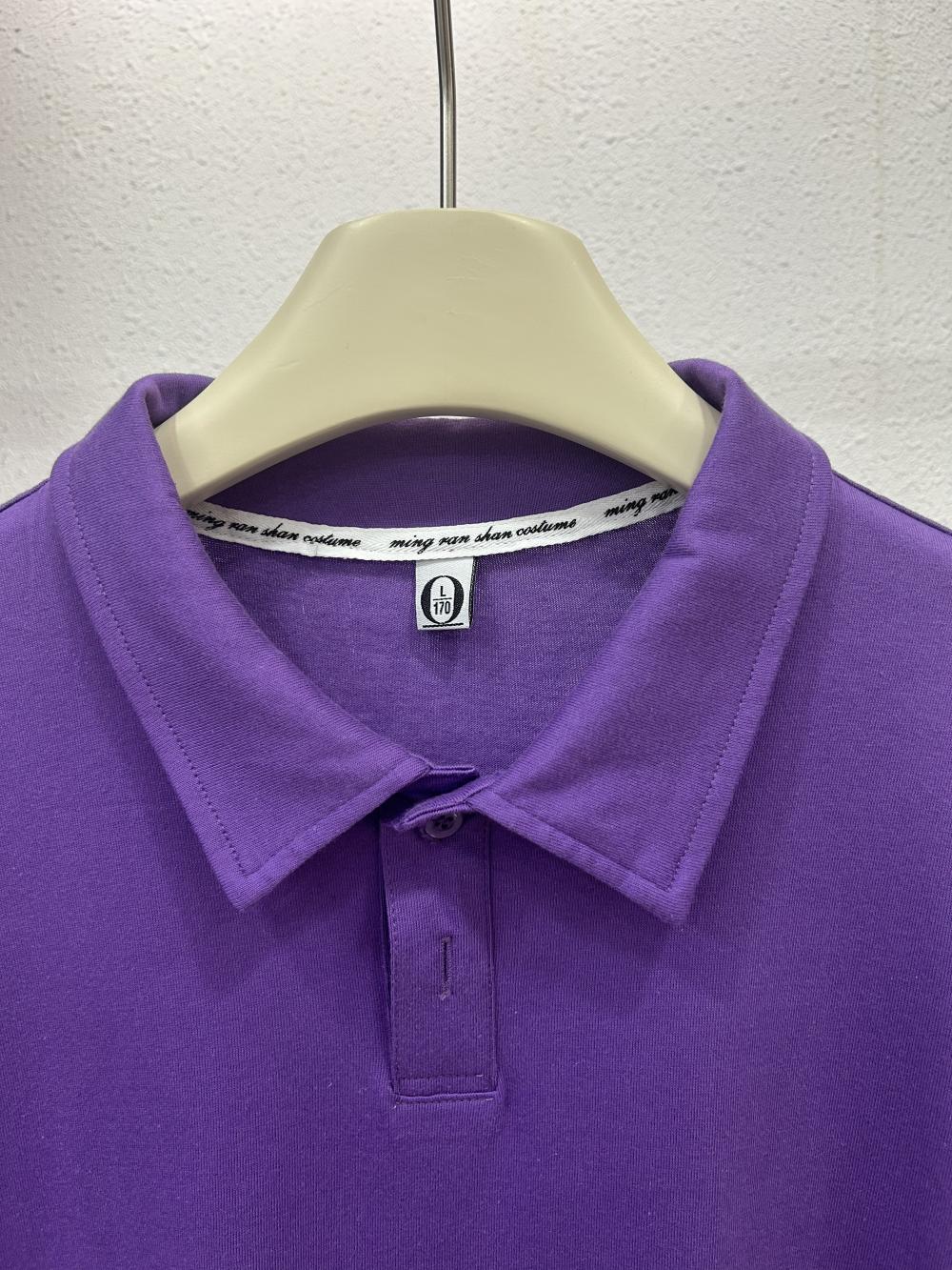 Drop Shoulder Collar Short Sleeve Polo (200g Cotton) view 47