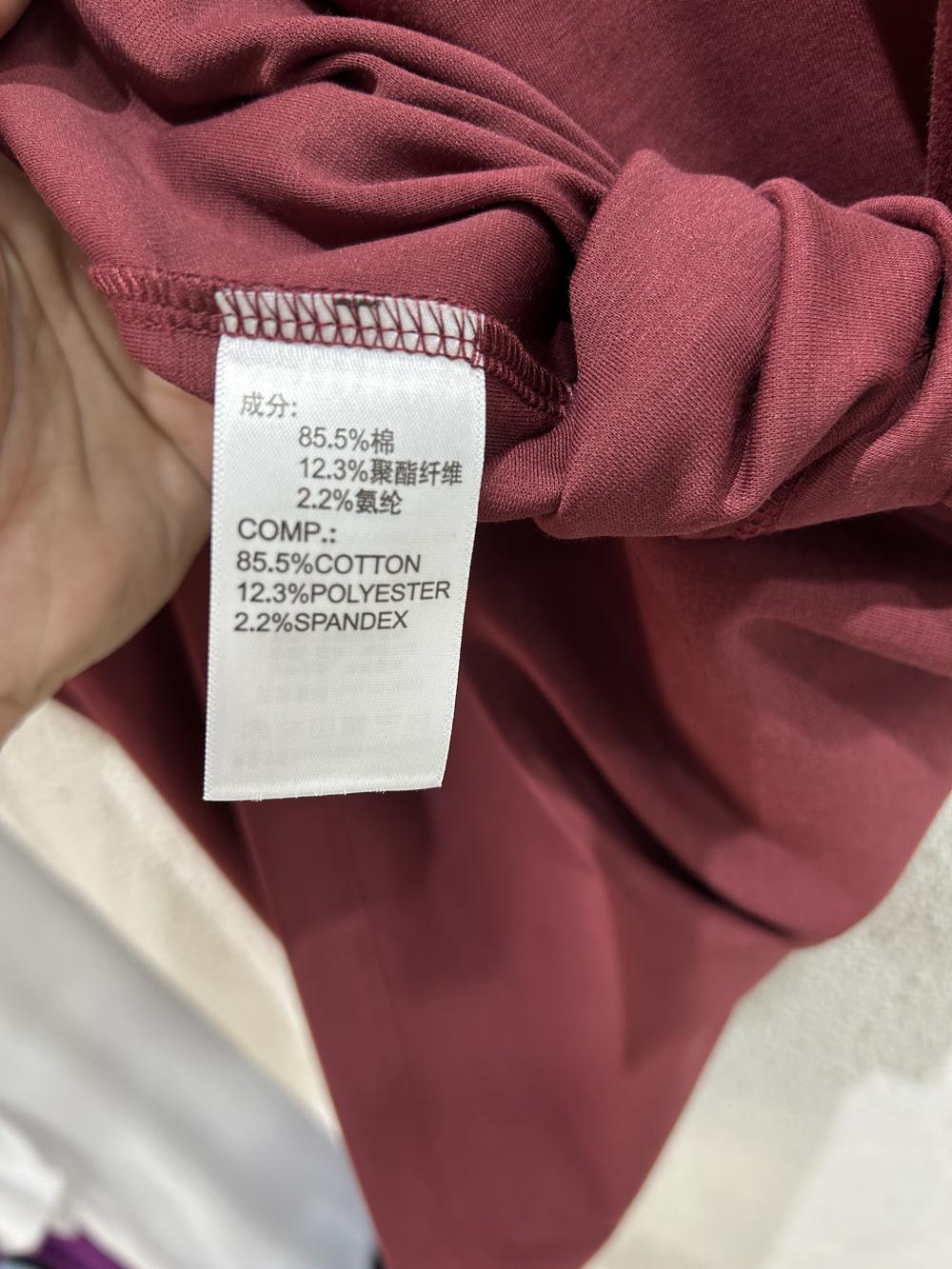 50s Reversible Cooling Breathable Cotton Crew Neck Tee view 31