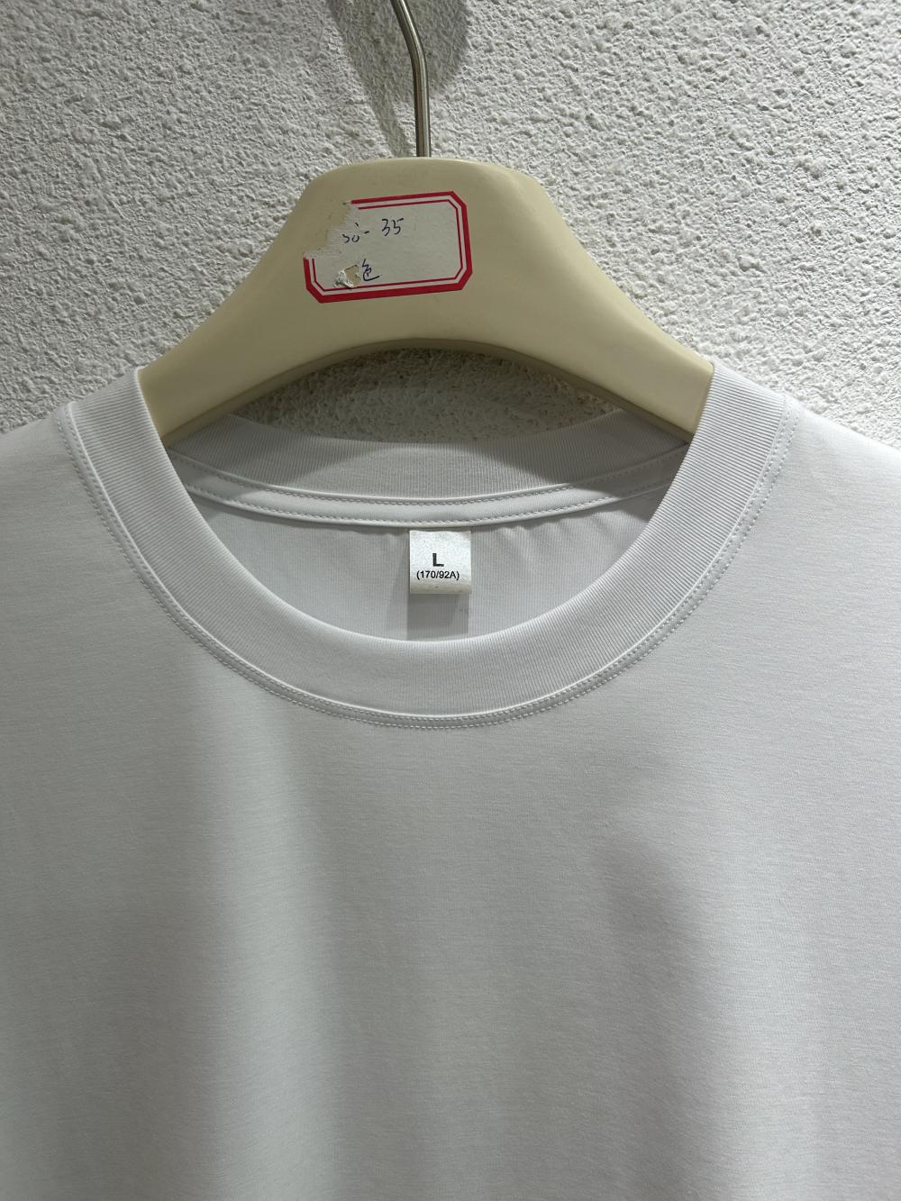 80s Contact Cooling Reversible Tee view 3